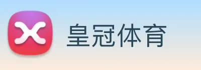 皇冠体育 Logo